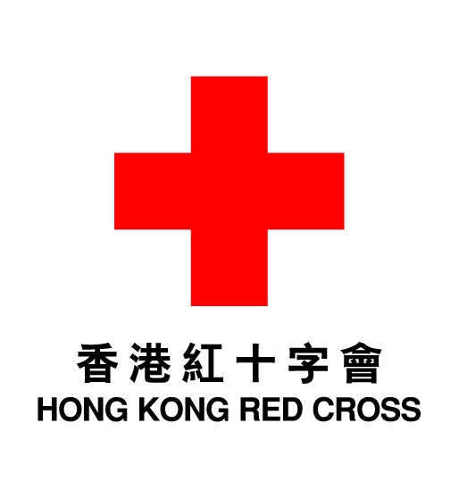 香港紅十字會 標誌